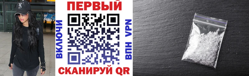 Купить где  Уяр  Amphetamine Розовый 