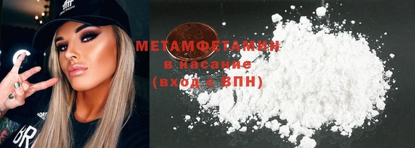 крисы Гусев
