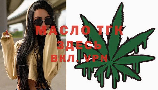 COCAINE Гусиноозёрск
