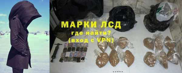 COCAINE Гусиноозёрск