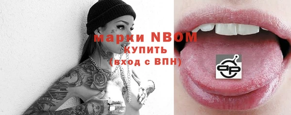 крисы Гусев