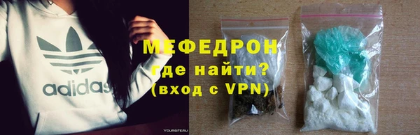 крисы Гусев