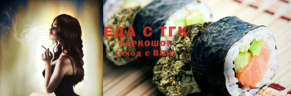 не бодяженный Гусь-Хрустальный