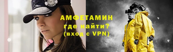 COCAINE Гусиноозёрск