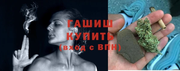крисы Гусев