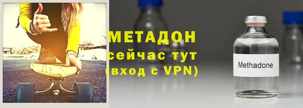 крисы Гусев