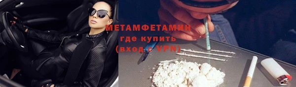 не бодяженный Гусь-Хрустальный