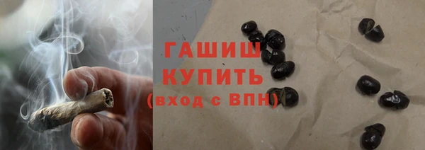 COCAINE Гусиноозёрск