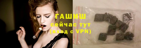 не бодяженный Гусь-Хрустальный