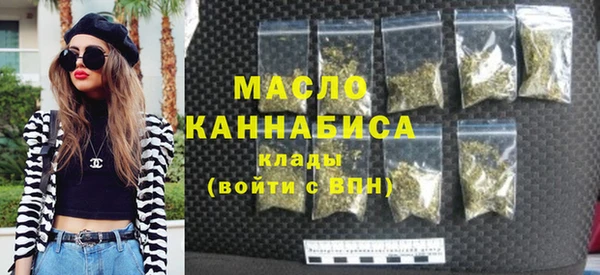 COCAINE Гусиноозёрск