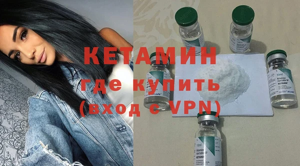COCAINE Гусиноозёрск