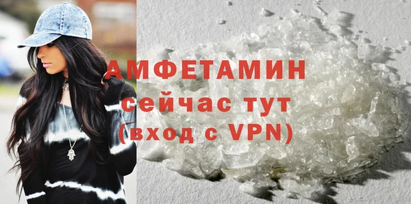 не бодяженный Гусь-Хрустальный