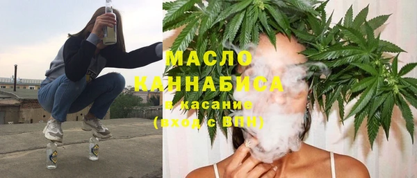 крисы Гусев
