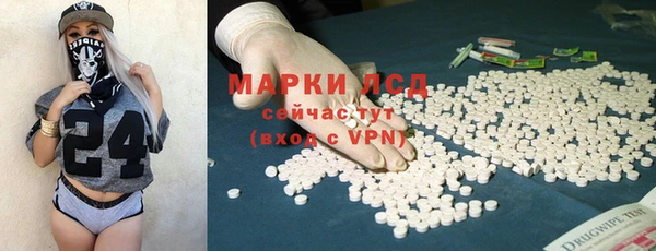 COCAINE Гусиноозёрск