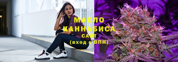 COCAINE Гусиноозёрск