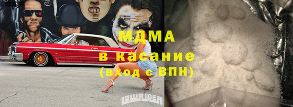 крисы Гусев