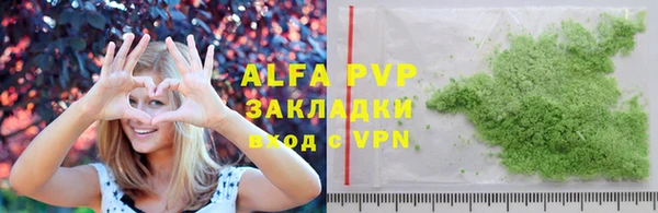 COCAINE Гусиноозёрск